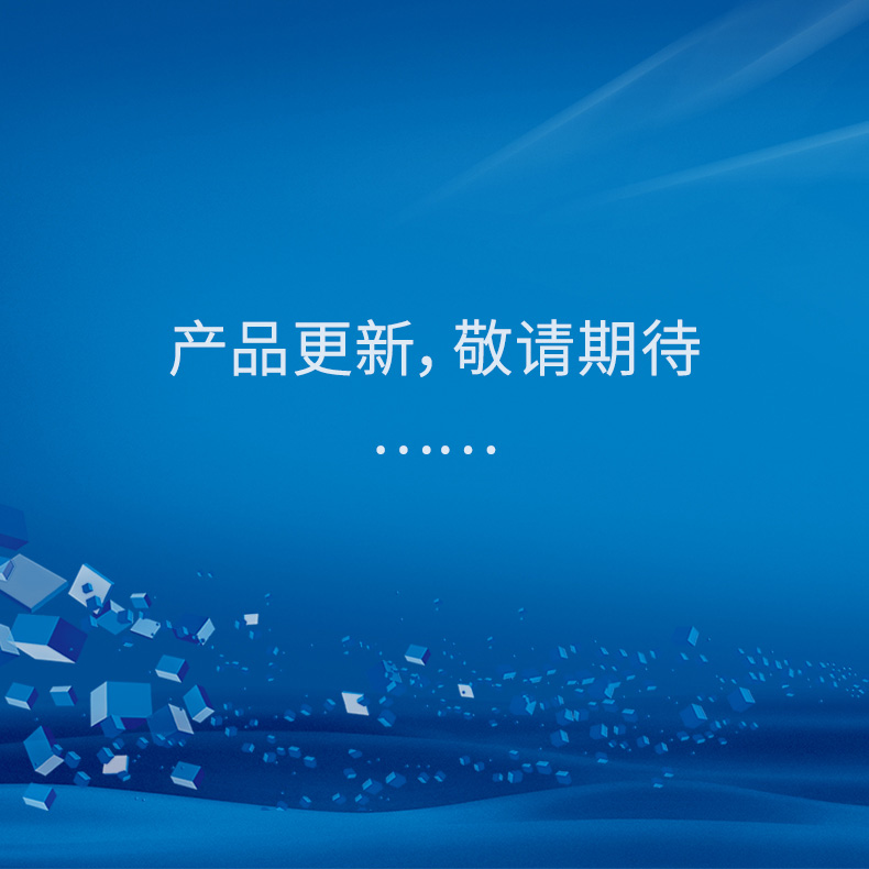 微生物氣溶膠濃縮器