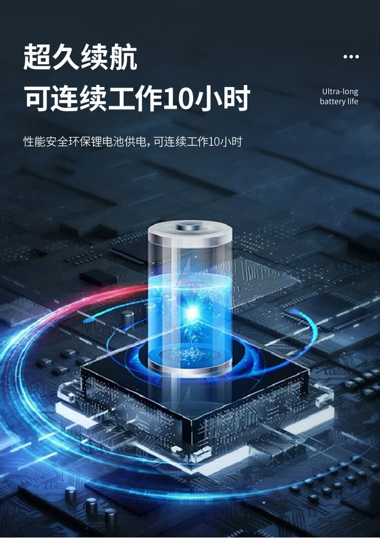 超聲波檢測儀
