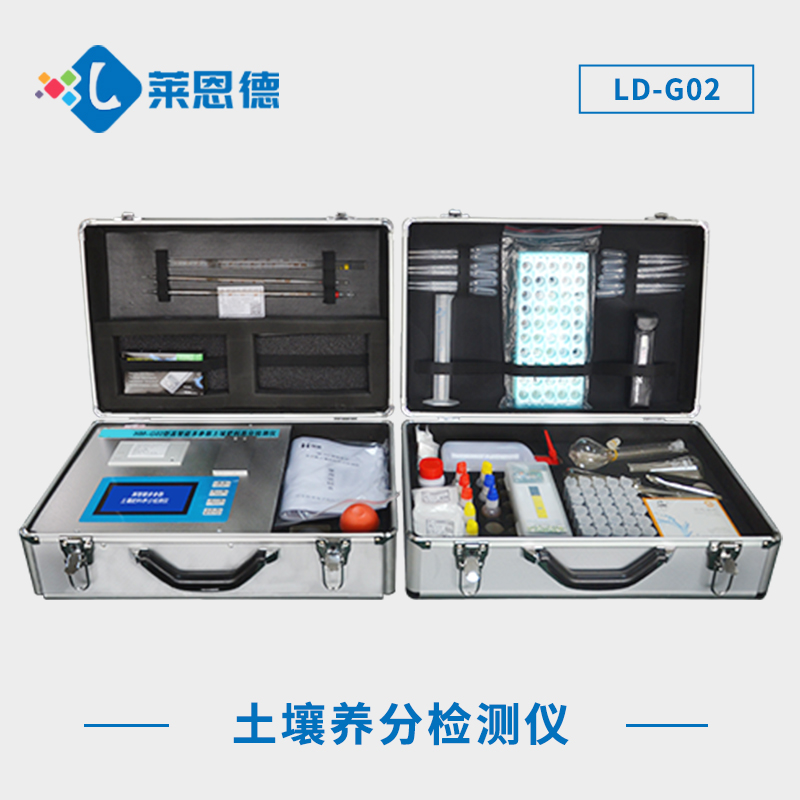 土壤成分測量儀正確使用指南，土壤成分測量儀使用安全須知