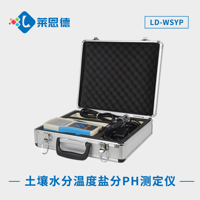 腳下的土地種什么？用土壤水分溫度鹽分ph測(cè)定儀一查就明白