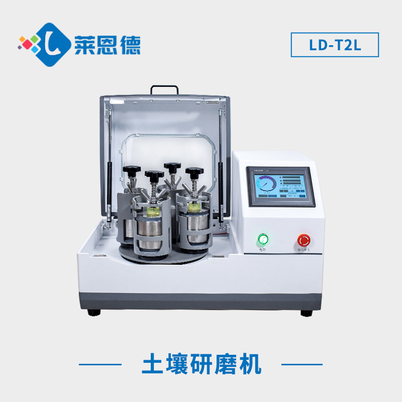 怎么用行星式球磨機獲得不同顆粒大?。啃行鞘角蚰C應(yīng)該注意高溫現(xiàn)象