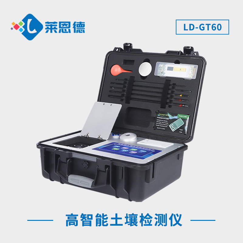 如何選擇適合的土壤環(huán)境分析系統(tǒng)？高智能土壤分析系統(tǒng)的優(yōu)勢與挑戰(zhàn)