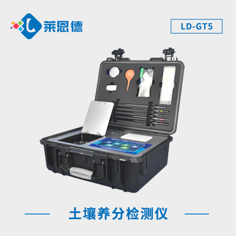 土壤養(yǎng)分測(cè)定儀使用注意事項(xiàng)（提高土壤養(yǎng)分測(cè)定儀效果的7個(gè)要點(diǎn)）