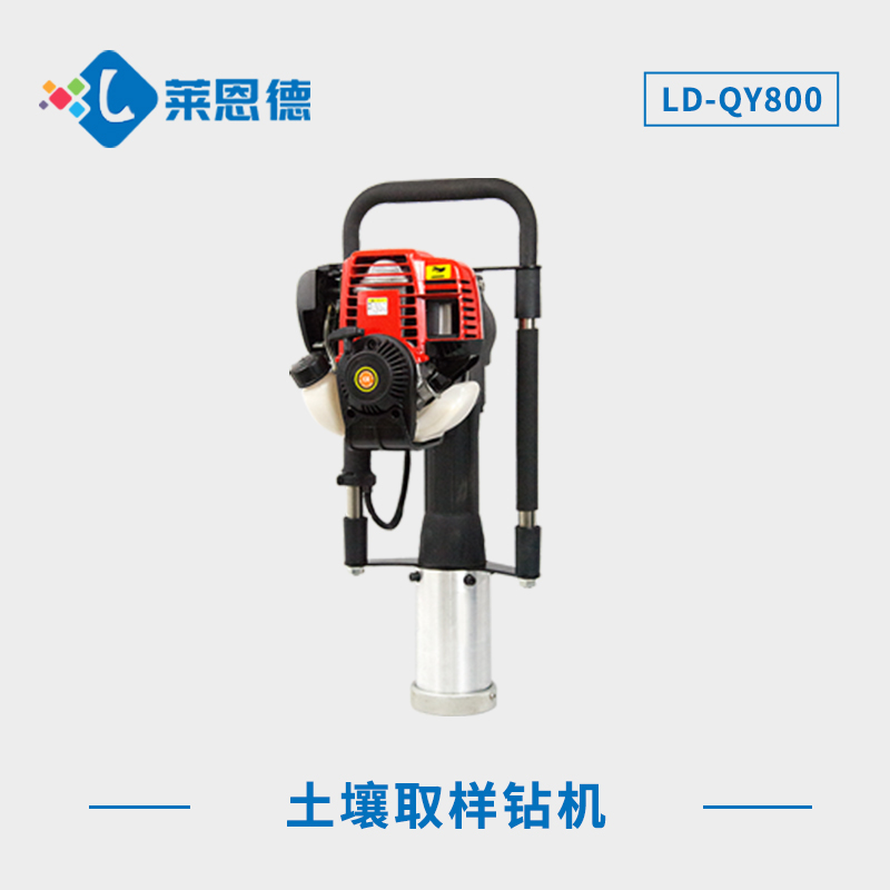 土壤取樣鉆機(jī)使用原理，土壤取樣鉆機(jī)有什么好處