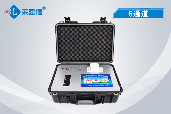 LD-G600全項(xiàng)目食品安全檢測儀進(jìn)駐江蘇省高淳監(jiān)獄，嚴(yán)守食品安全關(guān)