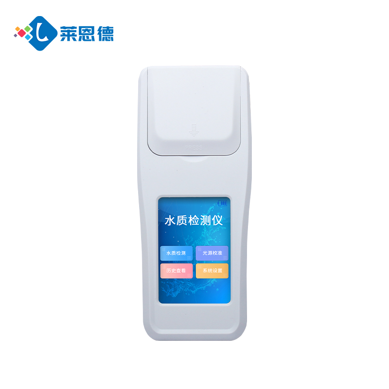 手持水質(zhì)檢測(cè)儀