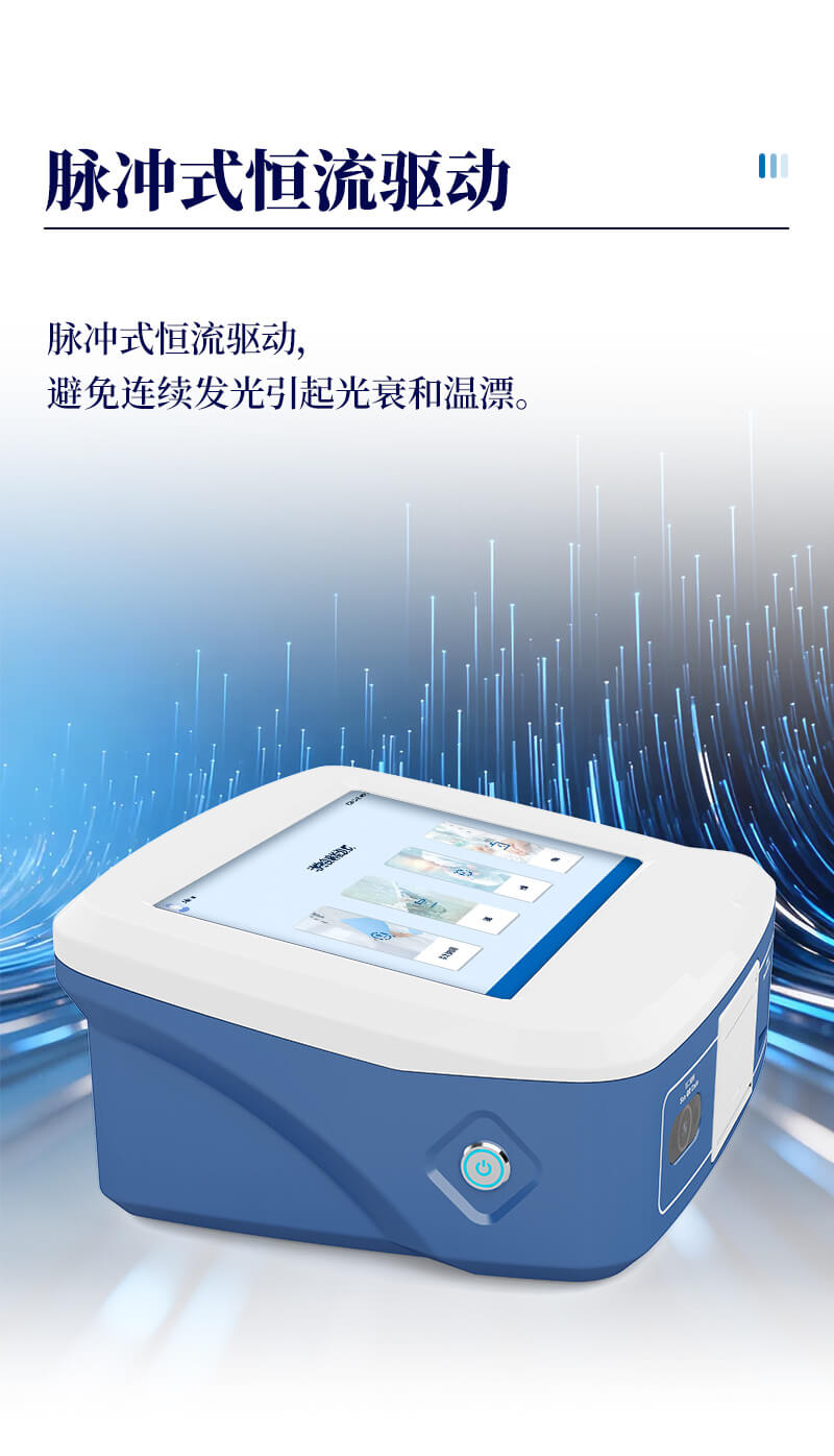 動物疾病檢測儀