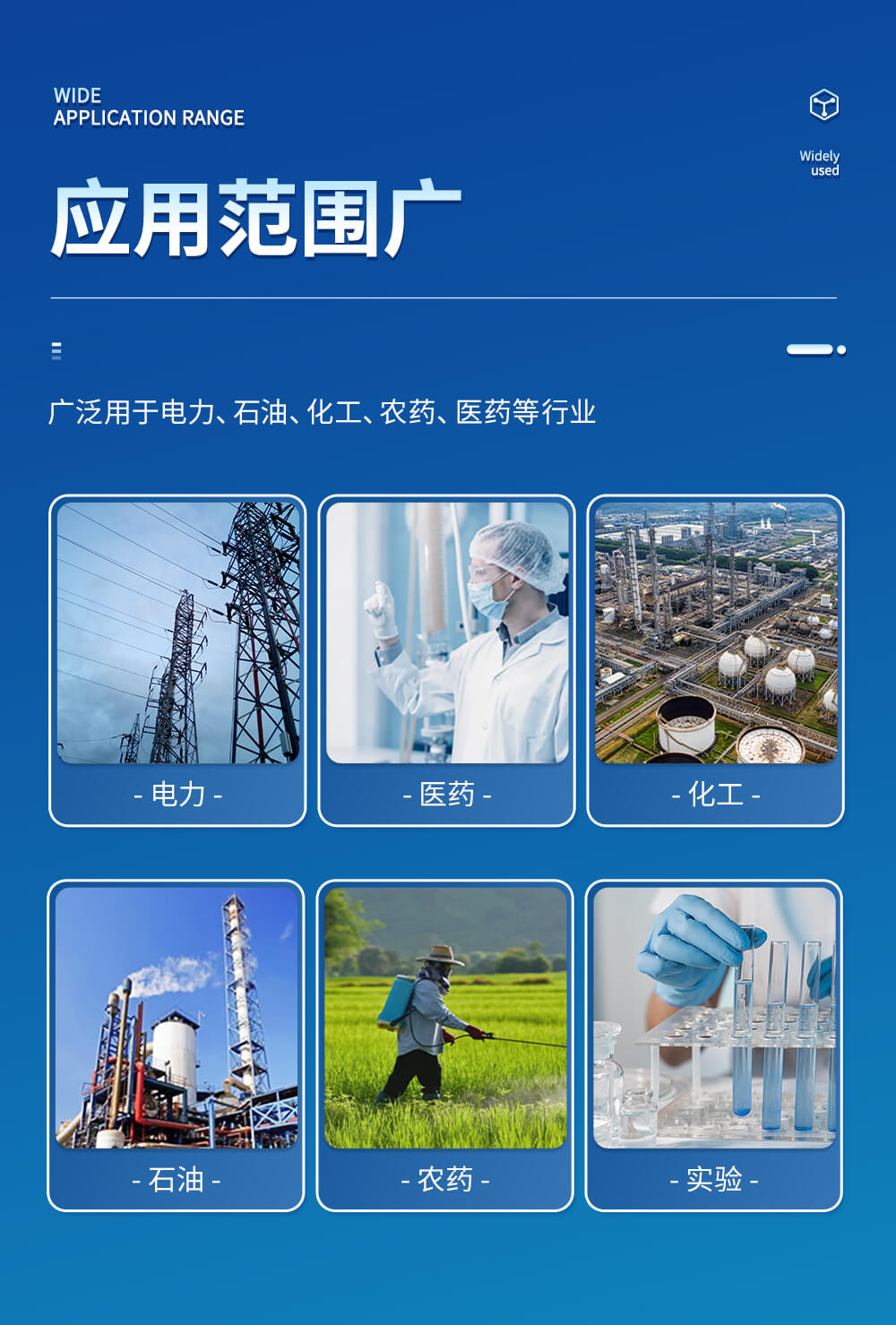 卡爾費休水分測定儀