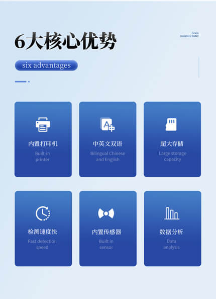 高精度油液顆粒計(jì)數(shù)器